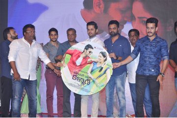 Courier Boy Kalyan Audio Launch